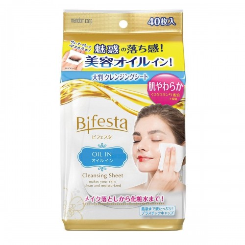 MANDOM - Bifesta 速效卸妝潔膚濕紙巾 (含美顏油) 40片 - 金色